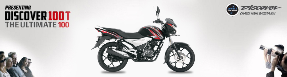 Bajaj Discover DTS-Si