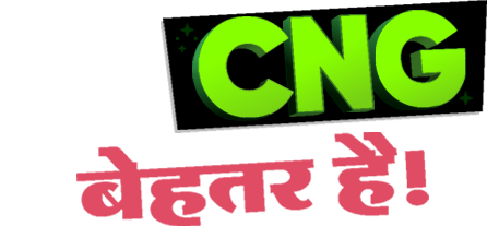 Cng is better