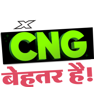 Cng is better